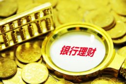 400余名中巴日韩选手聚巴西竞逐“闽商杯”国际羽毛球邀请赛